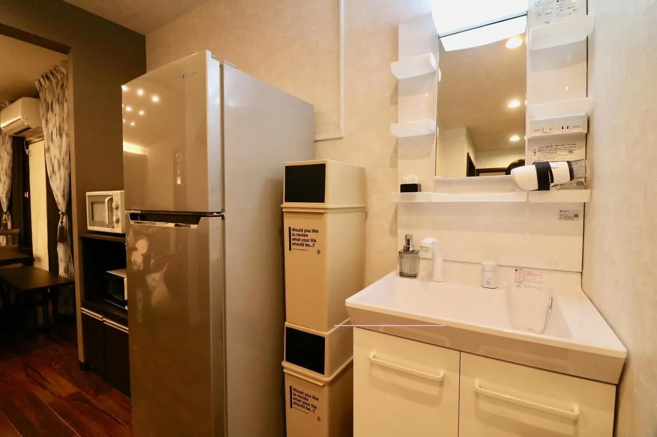 Apartmán One'S Villa Sapporo