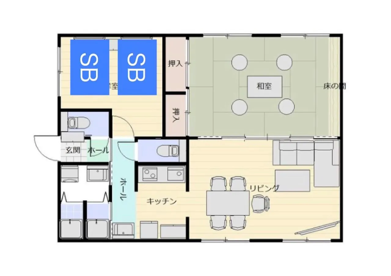 Apartmán One'S Villa Sapporo