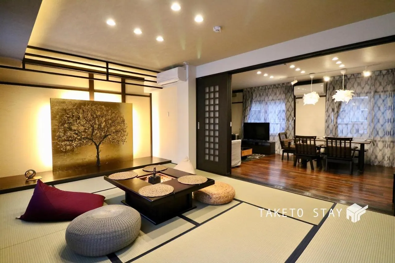 One'S Villa Sapporo Apartmán