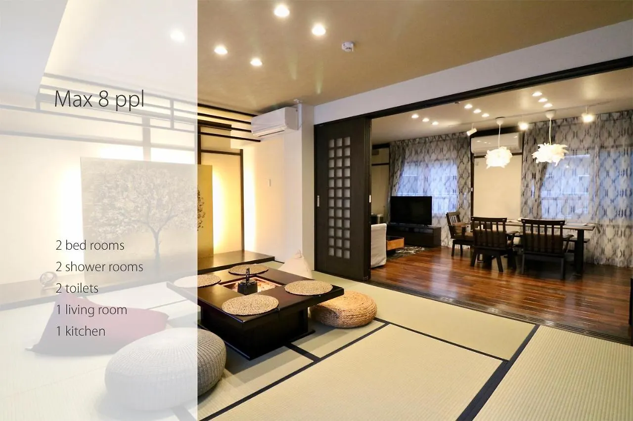 One'S Villa Sapporo