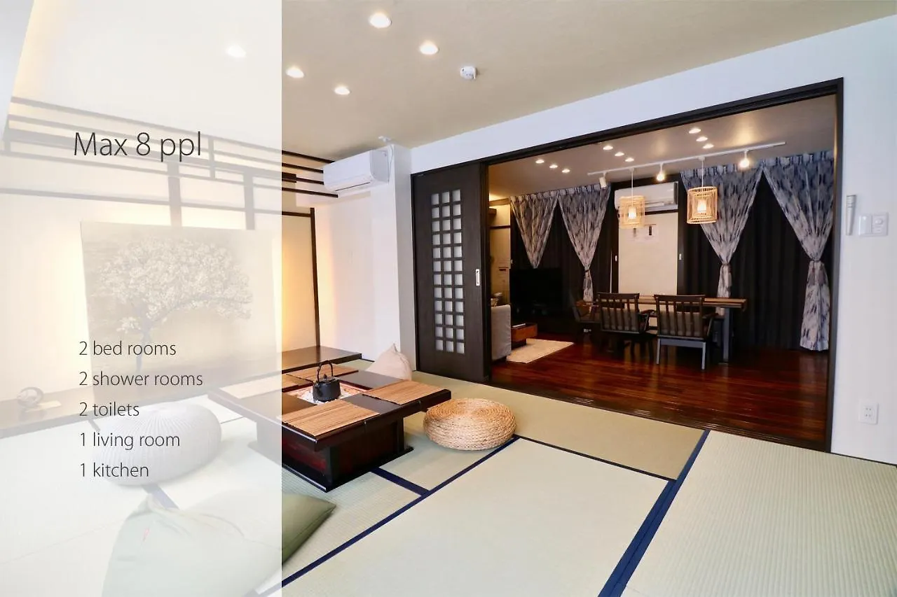 One'S Villa Sapporo
