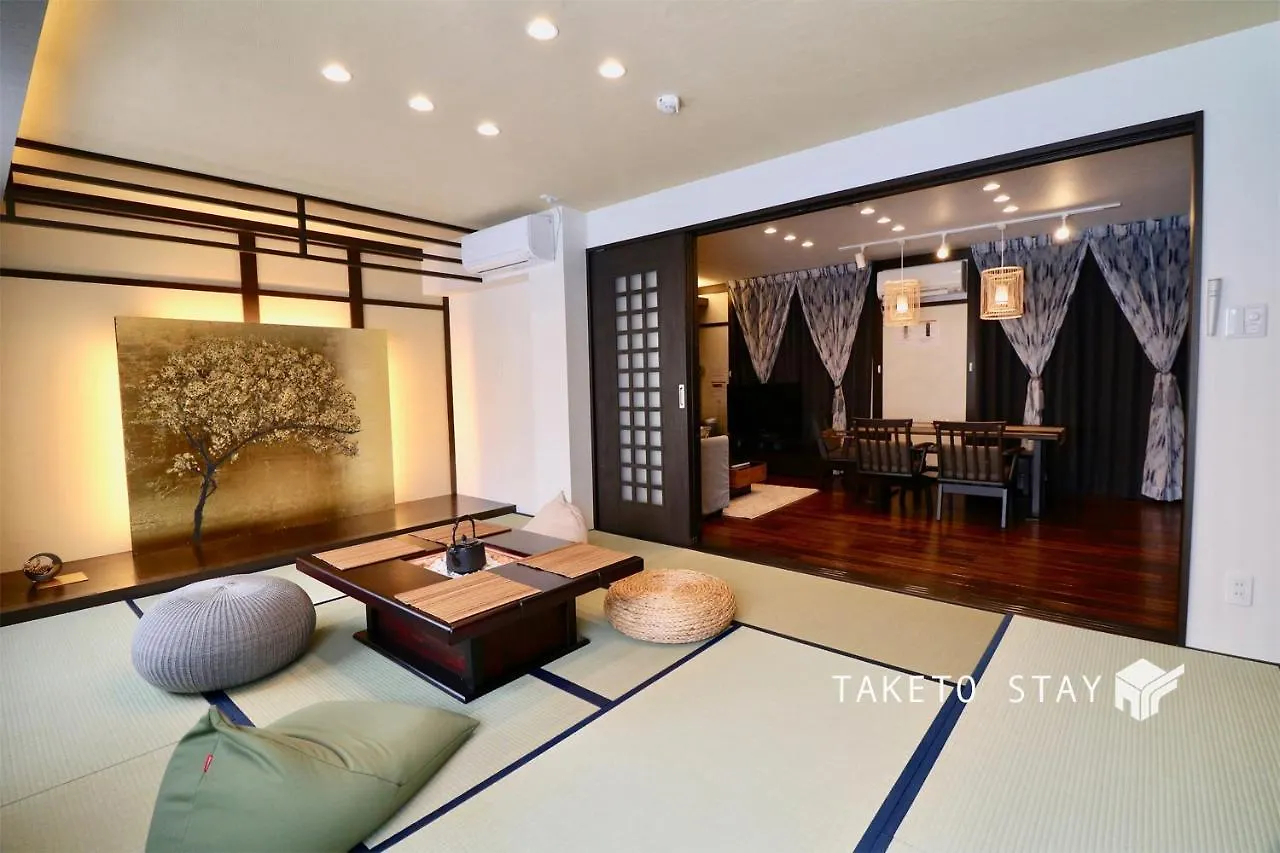One'S Villa Sapporo