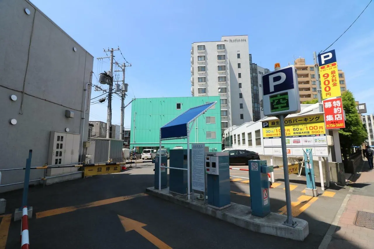 One'S Villa Sapporo 0*,