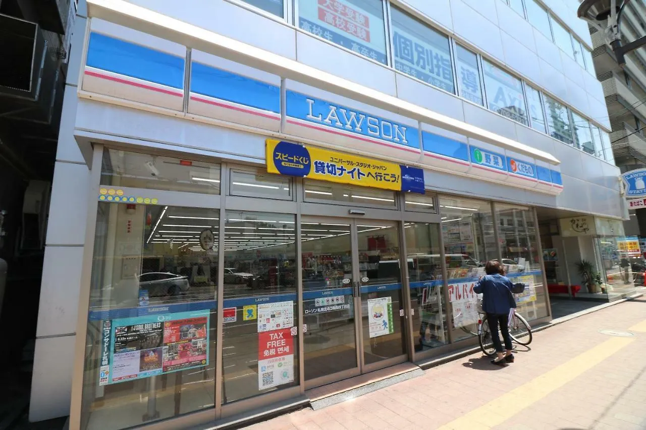 One'S Villa Sapporo Apartment