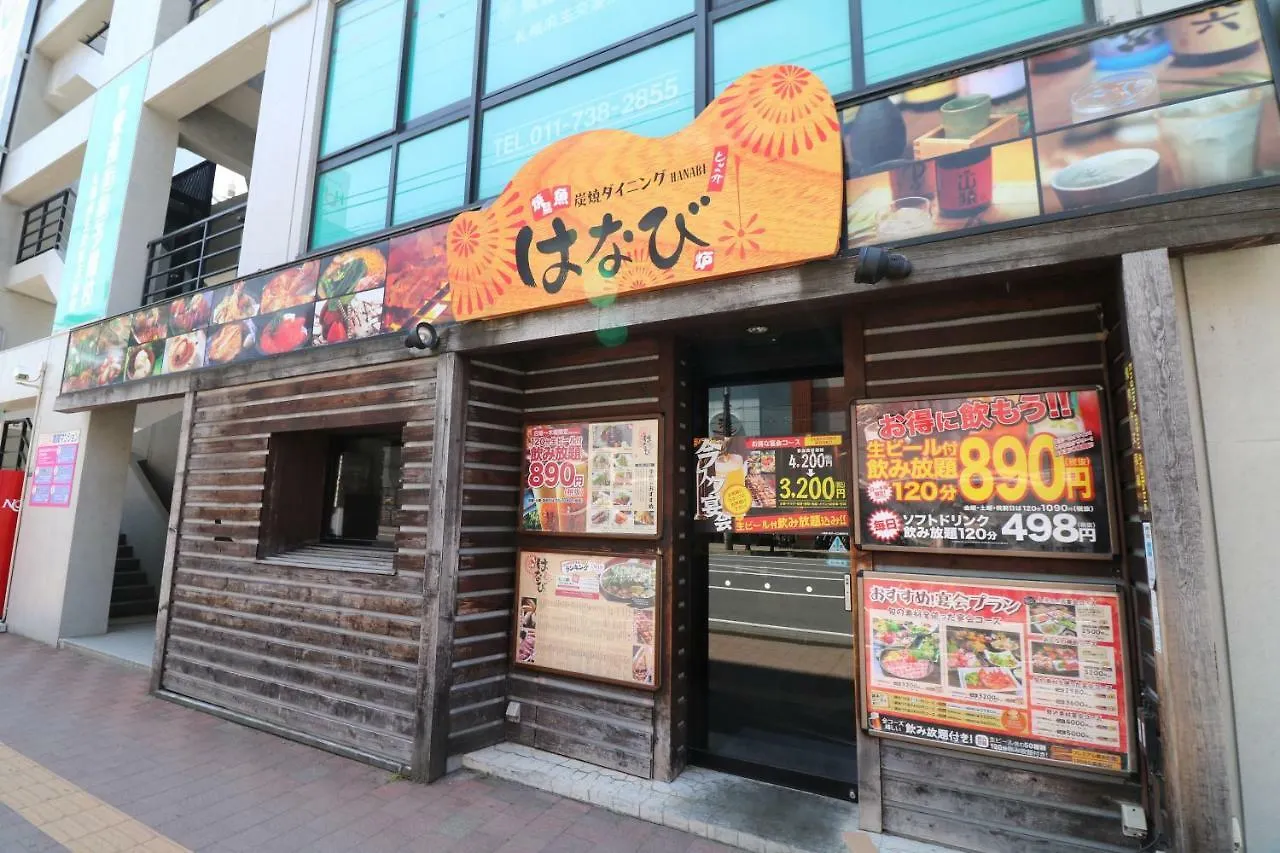 Apartamento One'S Villa Sapporo