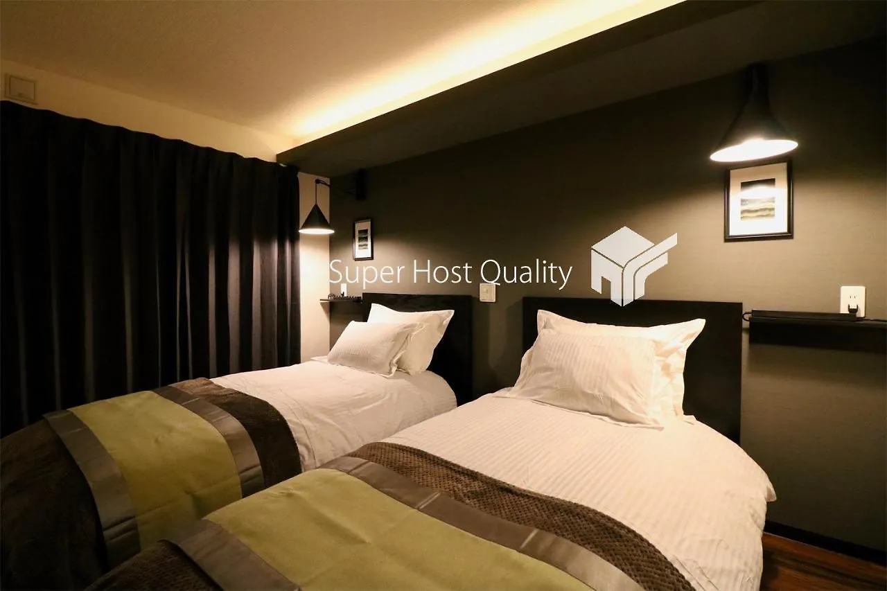 One'S Villa Sapporo Japonya